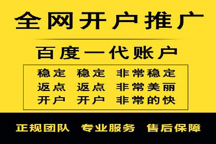 SEM竞价案例：如何降低广告成本
