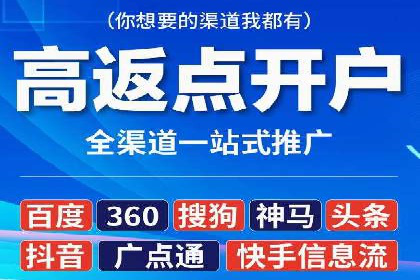 案例分析：SEM外包公司如何助力企业实现业绩增长