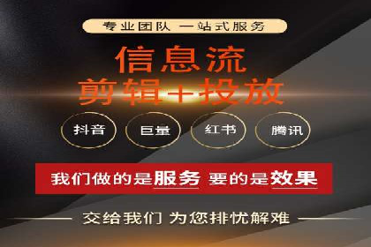 百度推广费用计算方法及成功案例